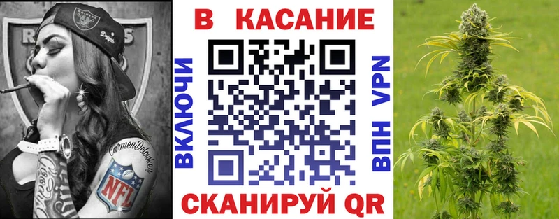 Купить наркотик Октябрьский A PVP  Галлюциногенные грибы  Марихуана  МЕФ 