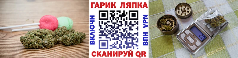 купить наркоту  Октябрьский  Еда ТГК марихуана 