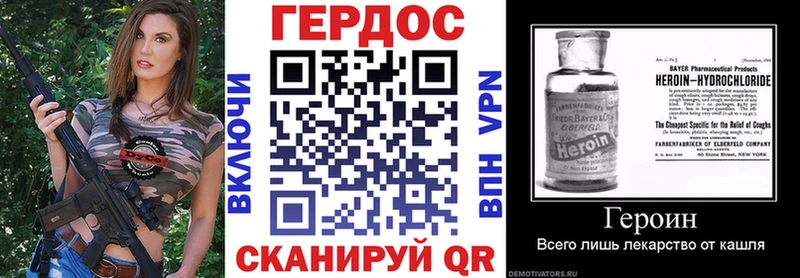 ГЕРОИН гречка  кракен ССЫЛКА  Октябрьский  где продают  