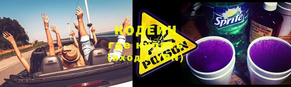 бутик Белокуриха