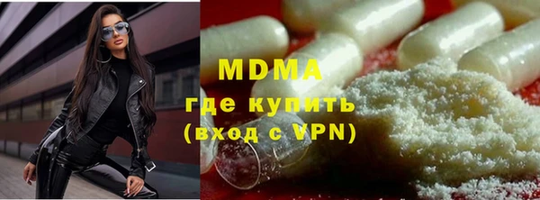 каннабис Белоозёрский