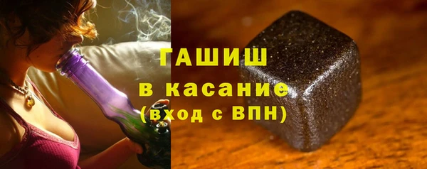 наркотики Беломорск