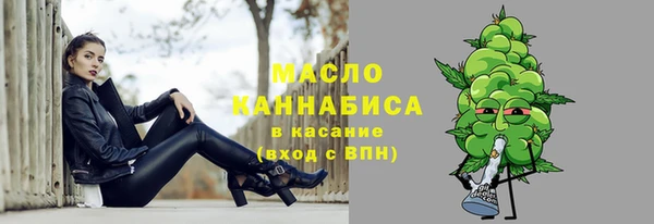 наркотики Беломорск