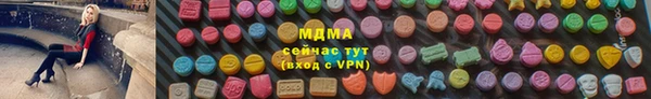 каннабис Белоозёрский