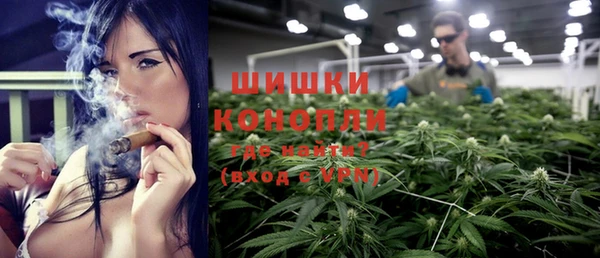 наркотики Беломорск
