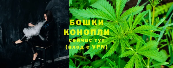 каннабис Белоозёрский