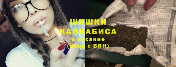 каннабис Белоозёрский