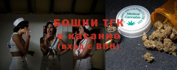 каннабис Белоозёрский