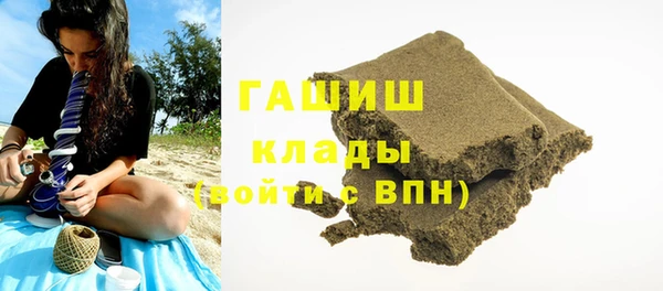 каннабис Белоозёрский