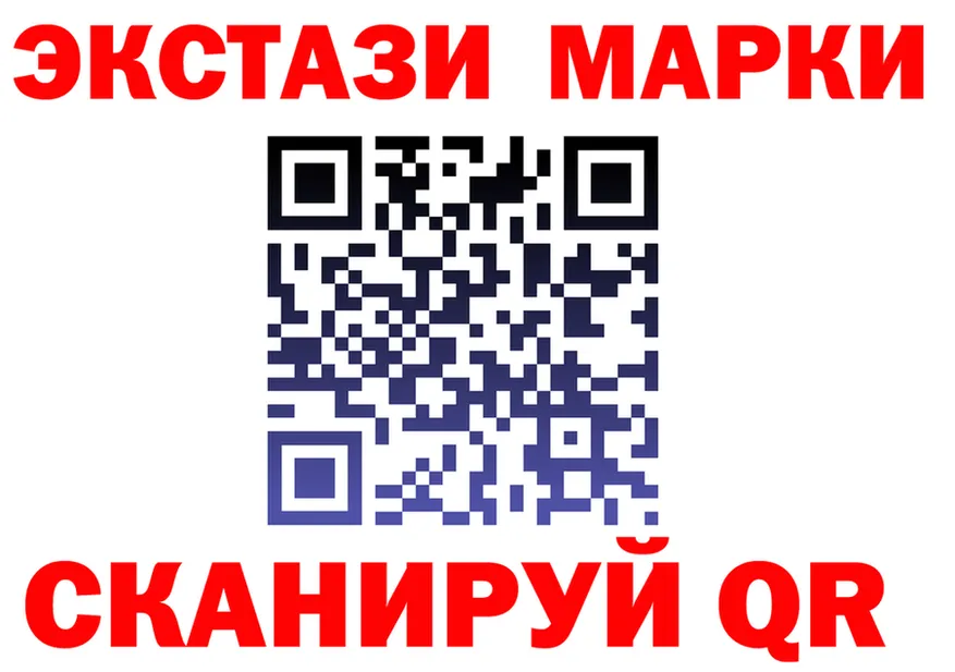 Марки N-bome 1500мкг маркетплейс это OMG Октябрьский