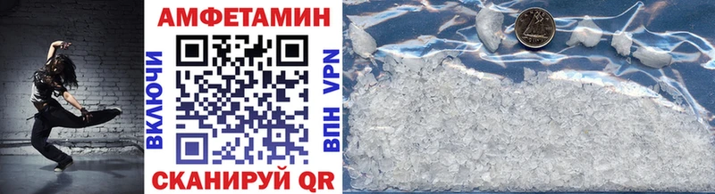 сколько стоит  Октябрьский  Метамфетамин кристалл 